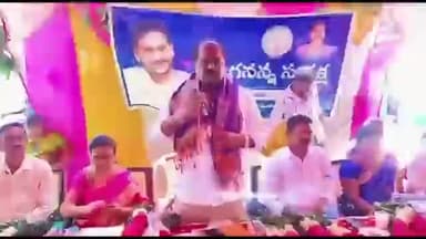 వడమాలపెట సచివాలయం పరిధిలో జగనన్న సురక్ష కార్యక్రమం