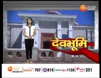 जोशियाड़ा: #uttarakhandnewsupdates
uttrarakhand, uttarkshi, bhatwari, mastari gawn.