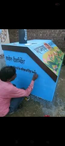 ब्रेकिंग न्यूज़
जनपद कासगंज
#जिले की #पहली ऐसी ग्राम #पंचायत_सिकंदरपुर जिसमें भष्मक का #निर्माण कराया गया है।
