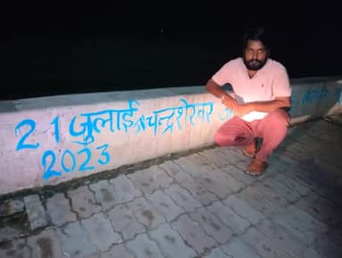 " 21 जुलाई को दिल्ली जंतर मंतर चलो "
* केस की CBI जांच हो।
* आरोपियों का नार्को टेस्ट हो।
* राष्ट्रीय अध्यक्ष जी को Z+ सुरक्षा मिले!
#21_जुलाई_दिल्ली_जंतर_मंतर_चलो
मा.अरविंद अवतार जी जिला अध्यक्ष लखनऊ भीम आर्मी