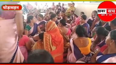 #घोड़ासहन :- #आशा दीदी के मानदेह का अतिशिघ्र भुगतान करे #सरकार: #अभिजीत सिंह
#health #work क #newsupdate #patna_rural