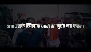 जनता के दिलों में राज, परिश्रम की पराकाष्ठा करने वाले लोकप्रिय, जनसेवक का स्वागत देखें
#जनसैलाब