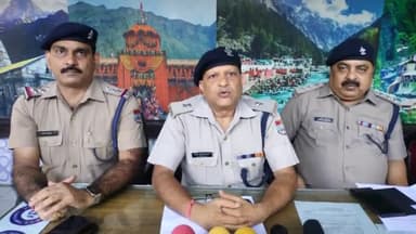 #किच्छा : किच्छा #पुलिस ने 125.50 ग्राम अवैध #स्मैक के साथ एक #तस्कर को किया #गिरफ्तार।
@realzeeshan #police #kichha