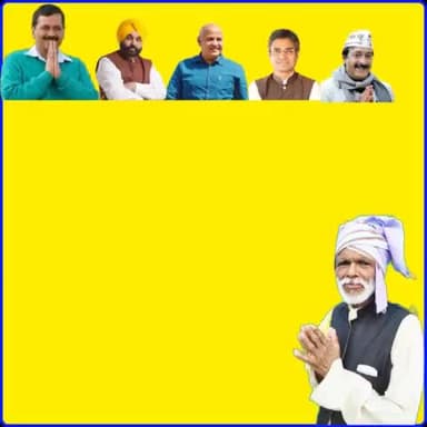 @aamaadmiparty #aapchapra_saran