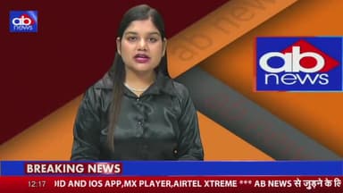 बीजपुर के बकरिहवा में परच्युन दुकान से 425 शीशी अंग्रेजी व देशी शराब बरामद, एक गिरफ्तार
#दुद्धी #सोनभद्र