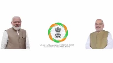CRCS-Sahara Refund Portal #Sajara_Refund_Pottal #modi #amitsah #todaynewa ₹ #satna_new #vrindavan #mpnewes #mpnewslive