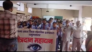 आज स्वामी विवेकानंद इंटरनेशनल स्कूल में युवा भारत राष्ट्र निर्माण की ओर कार्यक्रम का आयोजन हुआ #EkSochNaiSochNGO