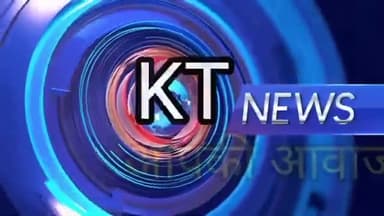 बार बार सरकार की उपेक्षा से सहकारी समितियों के व्यवस्थापक आन्दोलन पर जाने को मजबूर
#सहकारिता @newsindia24x7