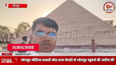 आखिर गहलौत सरकार सहकारी समितियों के कर्मचारियों की मांगो का समाधान क्यों नहीं कर रही लगातार ज्ञापन दिए गए हैं
#सहकारिता