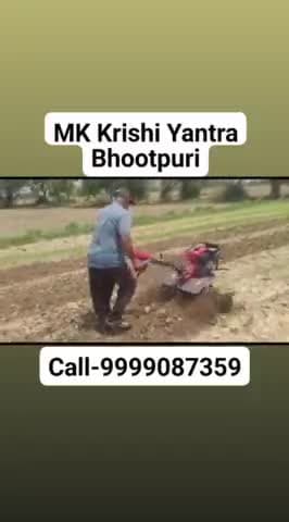 #Portable #Mini #Inter #Cultivator available now #online & #offline in #Bijnor. #Call@9999087359 #Address-MK Krishi Yant