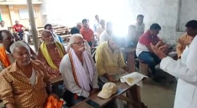 आज #देसरी प्रखंड #भाजपा की बैठक जहांगीरपुर शाम पंचायत में डॉ जितेंद्र वर्मा जी के निजी स्कूल पर रखी गई इस बैठक अध्यक्षता ठाकुर अखिलेश सिंह जी ने किया बैठक में सैकड़ो भाजपा पदाधिकारी कार्यकर्ता शामिल देखे पप्पू कुमार साह की रिपोर्ट..