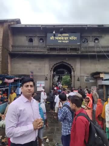 #ज्योतिर्लिंग श्री #त्रंबकेश्वर
हर-हर #महादेव
#Trimbakeshwar
#vivekmishrabina
