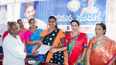 మీ ఇంటి దగ్గరకే  సంక్షేమ పథకాలు :  వడమాలపేట మండలం పూడలో రాష్ట్ర పర్యటక శాఖ మంత్రి రోజా