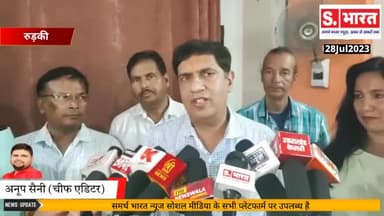 #पर्यटन #उत्तराखंड की आर्थिकी का मजबूत आधार: #प्रदीप #बत्रा,उत्तराखंड को मिले 30 हेरिटेज टूर गाइड्स