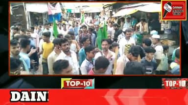 पठारी में मुस्लिम त्योहार कमेटी के नेतृत्व में अखाड़े सहित निकला जुलूस#trending_news#viralreel #madhyapradesh #vidishaap