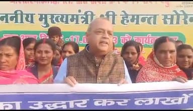 ढिबरा के उद्योग के हरी झंडी दिए जाने के बाद भी कार्य में देरी क्यों? जवाब सुनिए ।
पीछे का वीडियो हरी झंडी के समय की
#ढिबरा