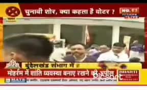 #IBC 24 चैनल के माध्यम से ओबीसी महासभा सागर जिला अध्यक्ष ने मांग की जातिगत जनगणना और संख्या के हिसाब से प्रतिनिधित्व की मांग