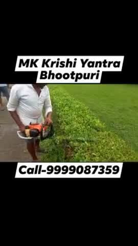 HedgeTrimmer#Dealer & #Retailer in#bijnor,#Dhampur,#nagina,#najibabad,#moradabad,#chandpur,#noorpur,#amroha,#Dhanora,#up