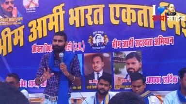 #कार्यकर्ता_सम्मेलन
#विधान सभा आंवला जिला #बरेली
#विकास_अंबेडकर