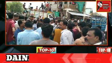 पठारी में दिनदहाड़े सरपंच का अपहरण होजाने के बाद नगर के फार्म चौराहे पर चक्काजाम#trending_news #viral_video #viralvideos