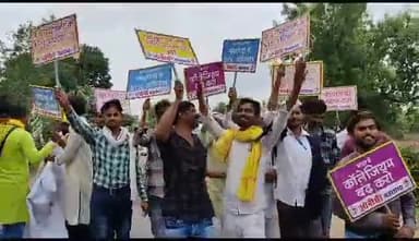 सच्चाई के साथ साथ मस्ती करते हुए.......
इंकलाब जिंदाबाद 🔥
आपका - #कौशल_प्रजापति
मातोल खास विधानसभा खरगापुर