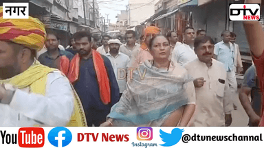 वाज़िब तेरी गुंडागर्दी,वाजिब मुर्दाबाद के नारे लगाए कटवा तेरी, मुल्ला तेरी तानाशाही नहीं चलेगी... #नारेबाजी #नगर #मुर्दाबाद #हिंदूपरिषद