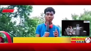 दुधि: Myourpur में आ गई है EYE FLU नाम आंखों की बीमारी #muirpur #myorpur #myorpursonebhadra