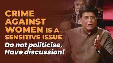 Crime against women is sensitive issue
#NewIndia #AmritMahotsav #muslimswithbjp
#woman
#bjpminoritymorcha
#bjp