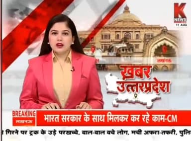 #Badaun बाढ़ #खतरा बढ़ा #एसडीएम ने बचाव #कार्य कराया #शुरू देखे #LIVE_EXCLUSIVE@