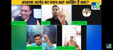 https://youtu.be/gSmnwgkD3U0
*बहन मायावती दलितों की देवी है भगवान है, सुनिए वरिष्ठ पत्रकार का वाकिया! #mayavati #बसपा #jaybhim*