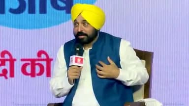 #CM_Bhagwant_Mann का #BJP और #PM_Modi को ज़बर्दस्त जवाब