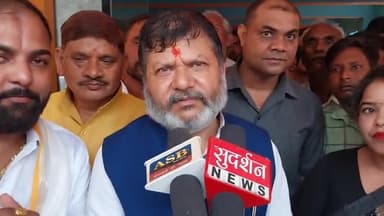 सीतापुर से मंत्री ने बेवर में की बैठक
#मैनपुरी #आगरा #कानपुर #लखनऊ #कन्नौज #इलाहाबाद #गोरखपुर #एटा #इटावा #फर्रुखाबाद