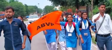 #ABVPMAHOBA
चरखारी: अखिल भारतीय विद्यार्थी परिषद चरखारी नगर इकाई द्वारा #GGIC राजकीय बालिका इंटर कॉलेज चरखारी में व्याप्त विभिन्न समस्याओं को लेकर #उपजिलाधिकारी को ज्ञापन सौंपा, तहसीलदार को ज्ञापन सौंपा