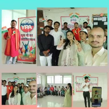 77 वां स्वतंत्रता दिवस यूथ पॉवर एसोसिएशन द्वारा धूम धाम से मनाया गया ।
#ypa #ypa4india #independence_day #follow_me