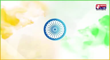 सभी को स्वतंत्रता दिवस की हार्दिक शुभकामनाएं।
#independenceday2023