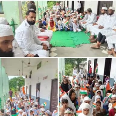 सभी देशवासियों को स्वतंत्रता दिवस की हार्दिक शुभकामनाएं। 🇮🇳
🙏आपका भाई आसिफ मंसूरी🇮🇳
#facebookpost #viralpost #IndependenceDay