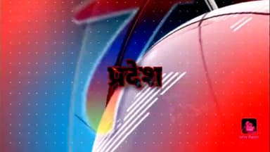 हसनपुर: ग्रामपंचायत#नानई सबसे ज्यादा बाढ़ प्रभावित क्षेत्र,आधे से अधिक#किसान हुऐ भूमिहीन#amroha#bjp#bsp #amroha #hasanpurcity