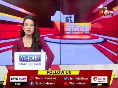 मनोहरथाना में यूथ कांग्रेस जिलाध्यक्ष गिर्राज मीणा की अगुवाई में वाहन रैली में उमड़ा हुजूम | Rajasthan Election 2023
#FINVideo #Jhalawar #YouthCongress #RajasthanElection2023 #RajasthanPolitics #RajasthanNews
