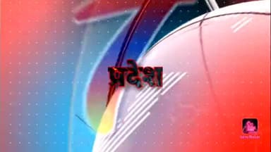 हसनपुर: #विरामपुर बांध को 5 अन्य पुलियों को मिली मंजूरी अभी भी #नानई,जल्लोपुर, विरामपुर में हालत तनाव पूर्ण।
आस पास की खबरों के