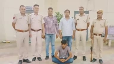 हनुमानगढ़: टाउन में युवक से एक किलो #अफीम व बिक्री के 15 हजार नगदी #बरामदगी का मामला जांच के बाद #पुलिस ने #आरोपी को भेजा #जेल