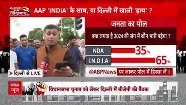 देश का रुख और हवा देखकर गोदी मीडिया भी धीरे-धीरे पलट रहा है!
- Pratibha Raghuwanshi Jaivardhan Singh Nakul Kamal Nath Praveen Pathak Sajjan Singh Verma #vivekmishrabina #mpcongres #digvijayasingh
