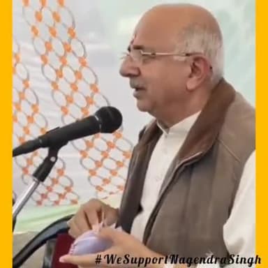 बहुत सारा कहने के लिये होता है नागौद के लिए क्या किया है मैं गिनाता हूं जब से राजनीति में आया हूं।
वर्ष 1977 में जब मैं पहली बार विधायक बना .......
#WeSupportNagendraSingh