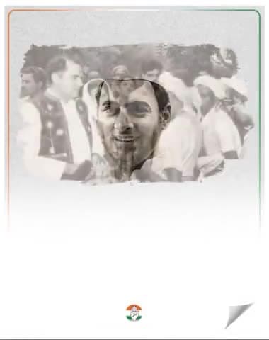#सद्भावनादिवस की शुभकामनाये!
#राजीवगांधी #राजीव #RajeevGandhi #Rajeev #sadbhavnadiwas