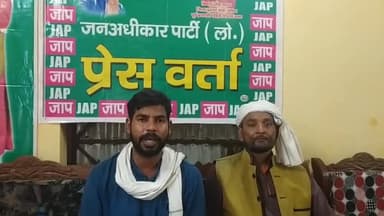 डालमिया नगर,कदवन जलाशय,पाली पुल की मांग को लेकर #डेहरी_ऑन_सोन बंद रहेगा! #पप्पु_यादव #विशाल_कुशवाहा