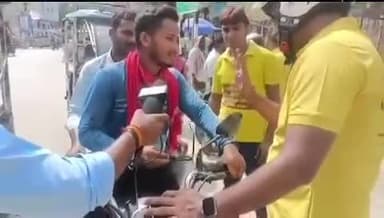 लेट ही सही लेकिन प्यारी सी मुस्कान लेकर घर जाये🙏
आप सभी से आग्रह है की जब बाइक चलाये तो
#हेलमेट ज़रूर पहने
हेलमेट पहनने के समय उसका लॉक अवश्य लगाये
#roadsafetyawareness