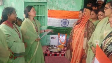 मातृ भूमि की रक्षा के लिए अभी तो कई 
लंका जलाना है..🇮🇳🇮🇳
   भाई भरत यदुवंशी अमर रहे..🇮🇳🇮🇳🙏
#matrashaktisangthanseonimp