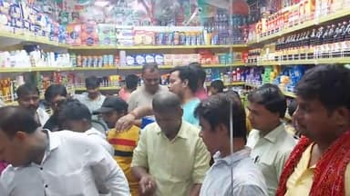 थावे में खुला #मुस्कान सुपर मार्केट का
हुआ #भव्य उद्घाटन,सेल डिस्काउंट का फायदा उठाते ग्राहक ,# मॉल जैसी सुविधाएँ