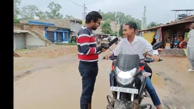 इस से अच्छा रोड आप ने कभी नहीं देखा होगा! #jharkhand_news #jhrakhand