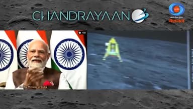 भारत ने रचा इतिहास #Chandrayaan3Landing
@isro.dos | #ISRO #IndiaOnTheMoon | #MoonMission | @narendramodinews2580
