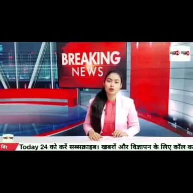 आगरा में जगह-जगह बारिश होने के कारण गिर रहे हैं पुराने मकान की दीवार व छत।
#nationaltoday24 #agranews #barish #barsat #